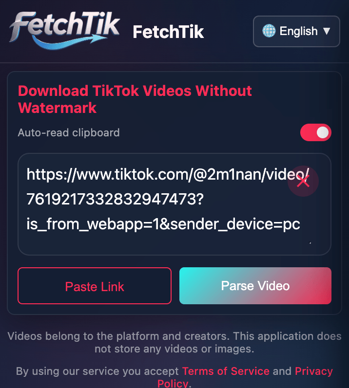 動画を解析をタップ